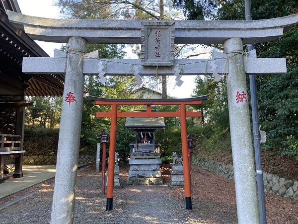 神峰神社