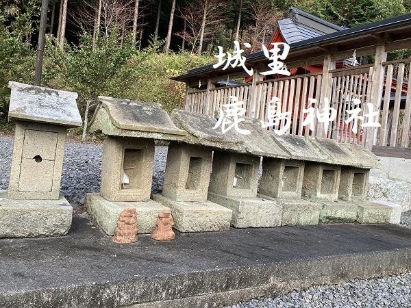 鹿島神社