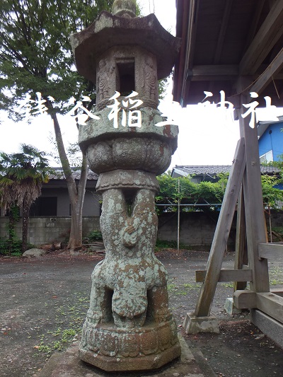 錢谷稲荷神社